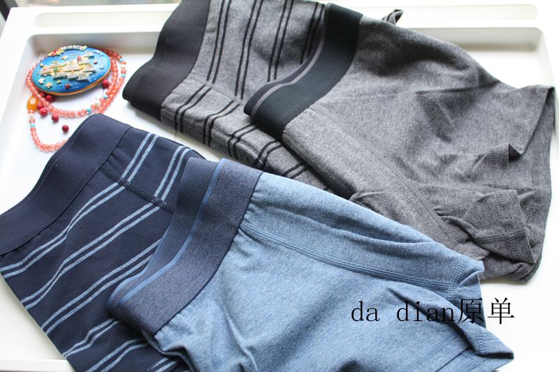 ［台wan诚衣 特别好的纯棉］中低腰 纯色条纹 外贸男士平角内裤N2