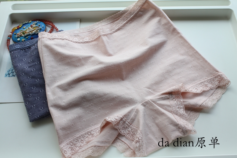 断码出清～出口日单客供提花面料 中高腰舒适棉裆女平角内裤A32