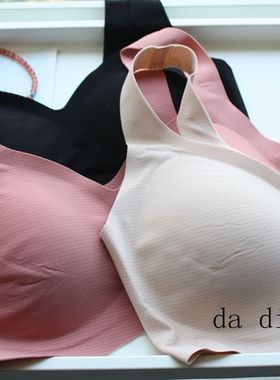 日单网眼透气内衣女 夏无痕薄杯显胸小外贸无钢圈出口背心式文胸