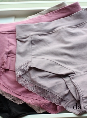 外贸出口日本订单 棉质中高腰三角裤多功能女士内裤生理微收腹A48