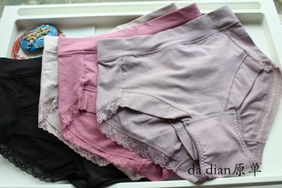 生理微收腹A48 多功能女士内裤 外贸出口日本订单 棉质中高腰三角裤