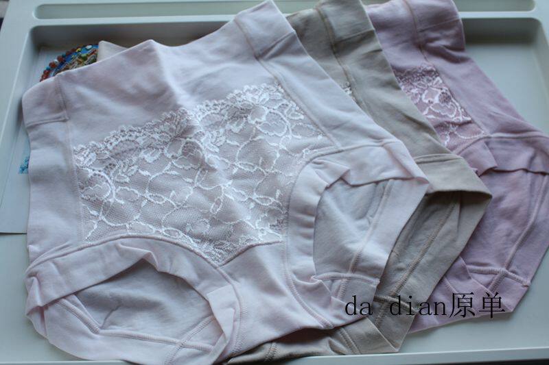 日本夏季透气不勒包臀大码内裤女