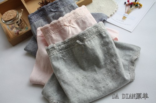 日本全棉裆暖宫无侧缝三角内裤