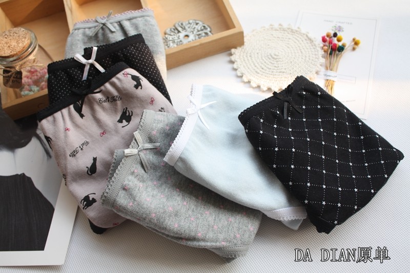 印花日单中低腰全棉少女包臀内裤