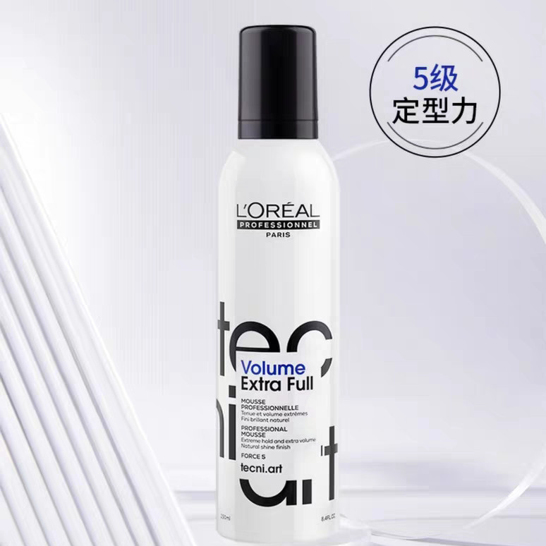 头发造型丰盈卷发摩丝护卷