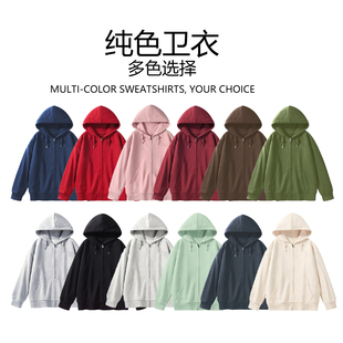 街头百搭连帽外套男女宽松 卫衣春秋款 XDFM美式 纯色重磅拉链开衫