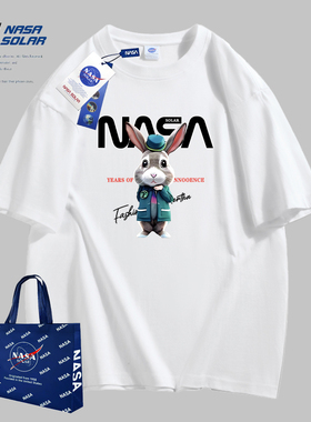 NASA SOLAR新款夏季卡通兔印花百搭宽松短袖重磅上衣纯棉T恤男女