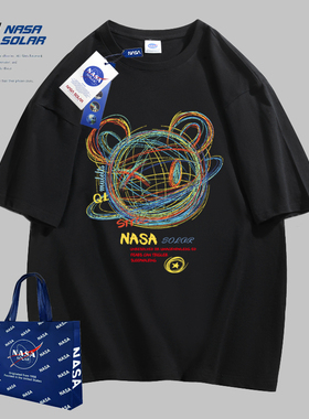 NASA SOLAR联名款夏季卡通涂鸦熊印花宽松重磅短袖纯棉T恤流行t恤