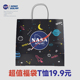 NASA T恤男女随机上衣 情侣纯棉圆领短袖 MCQ联名款 福袋2025夏季