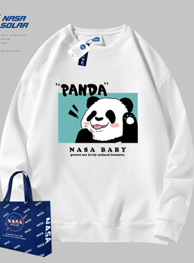 NASA SOLAR联名款秋冬季新款透气圆领保暖重磅情侣印花百搭卫衣潮