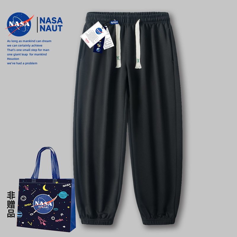 NASA联名简约运动男情侣潮牌百搭直筒束脚休闲裤宽松阔腿篮球卫裤