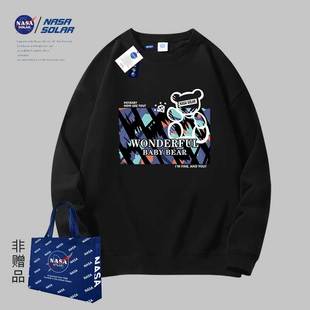 透气重磅情侣男女同款 新款 圆领印花潮流卫衣 SOLAR联名秋冬季 NASA