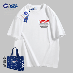 印花男女款 NASA SOLAR联名2026夏季 新款 纯棉情侣T恤宽松简约 短袖
