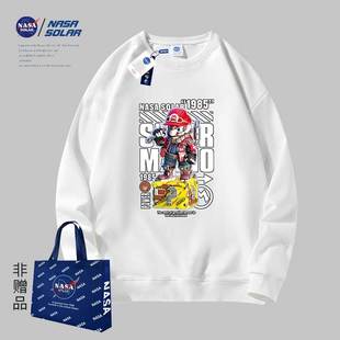 重磅圆领透气卡通印花情侣卫衣保暖长袖 NASA 新款 秋冬季 潮 SOLAR款