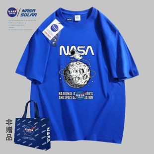 T恤潮休闲 情侣纯棉男女宽松上衣圆领短袖 NASA SOLAR官方2025夏季