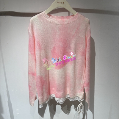 飞鸟和新酒女装 2026春季新款专柜正品代购 针织衫 FZ61034011