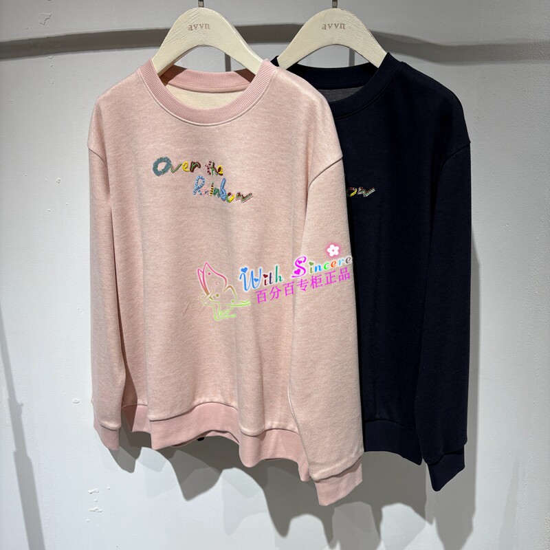 飞鸟和新酒 专柜正品代购 2025冬季新款 长袖上衣卫衣 FZ57101015