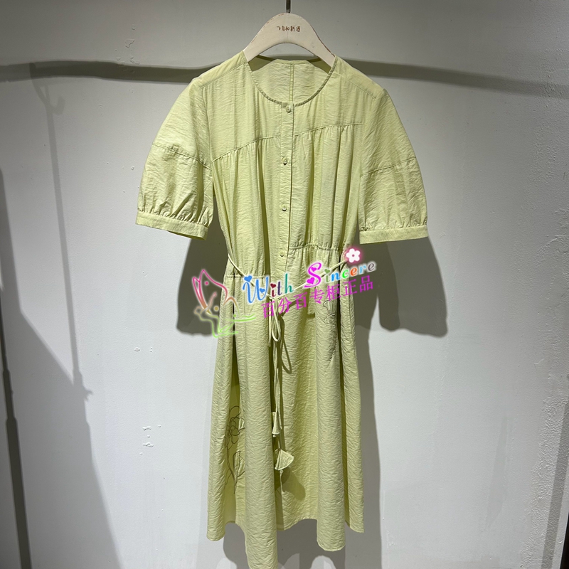 FK55182004 飞鸟和新酒专柜正品代购 2025秋季新品 连衣裙