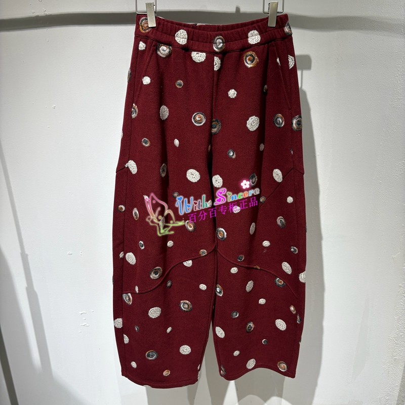 飞鸟和新酒 专柜正品代购 2025冬季新款 百搭休闲裤 FZ57141028