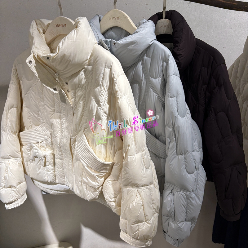 飞鸟和新酒 女装 专柜正品代购 2025冬装新款 羽绒服 FG57012060