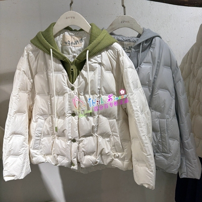 飞鸟和新酒 女装 专柜正品代购 2025冬装新款 羽绒服 FG57012060