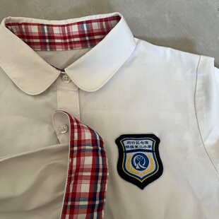 夏秋款闵行七宝明强第二小学男生女生短袖长袖衬衣纯棉同款校服