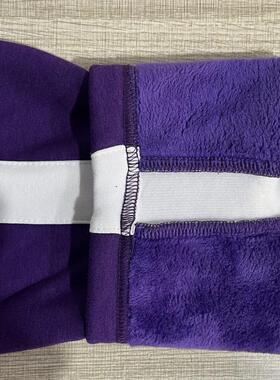 秋冬紫色拼白色宽条杠运动裤纯棉校裤中小学生校裤同款男生女生