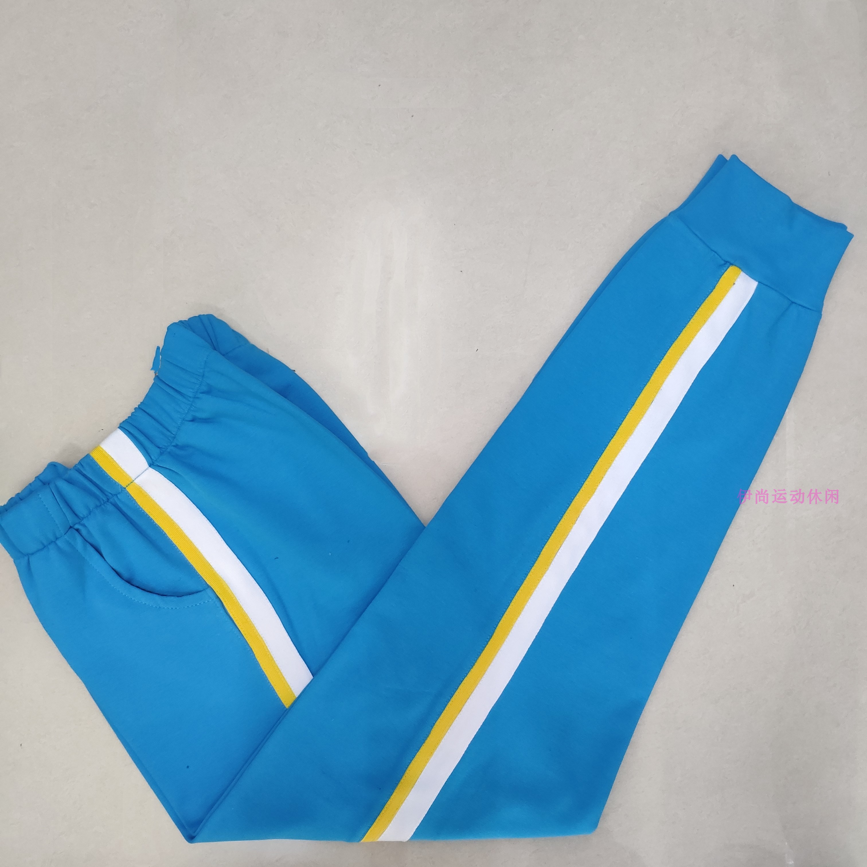 春秋款天蓝色运动侧边黄杠校服裤