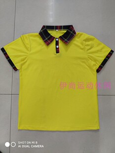 夏季新品纯棉中小学生短袖校服休闲宽松T恤亮黄色经典墨绿格领