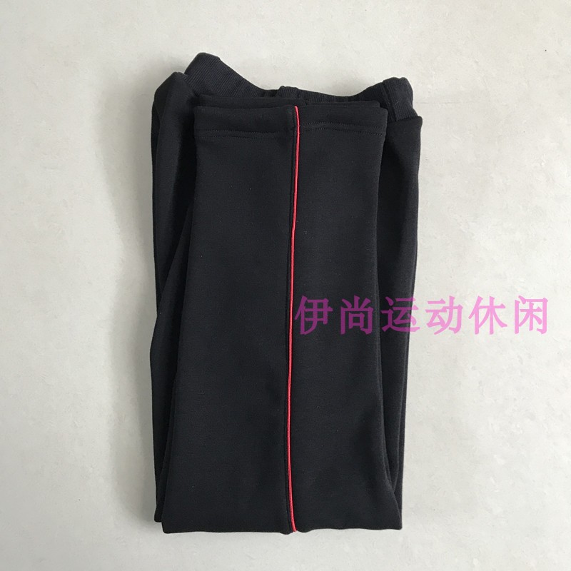 冬季纯棉加绒黑色藏青红细杠长裤