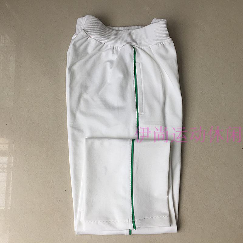 薄款白色裤子长裤校裤男女运动裤