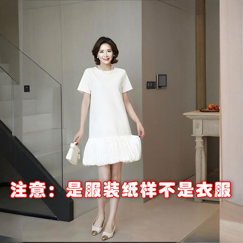 微胖大码女简约气质连衣裙2025夏显瘦短裙服装纸样裁剪图纸样板