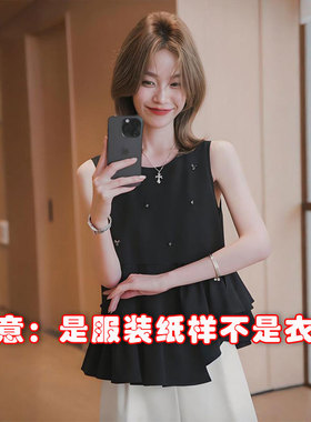 衬衫圆领无袖上衣女夏新款直筒套头小衫纸样裁剪图纸打版样版放码