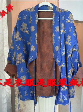 道袍100桑蚕丝香云纱汉服外套上衣国风新中式纸样版裁剪图纸制版