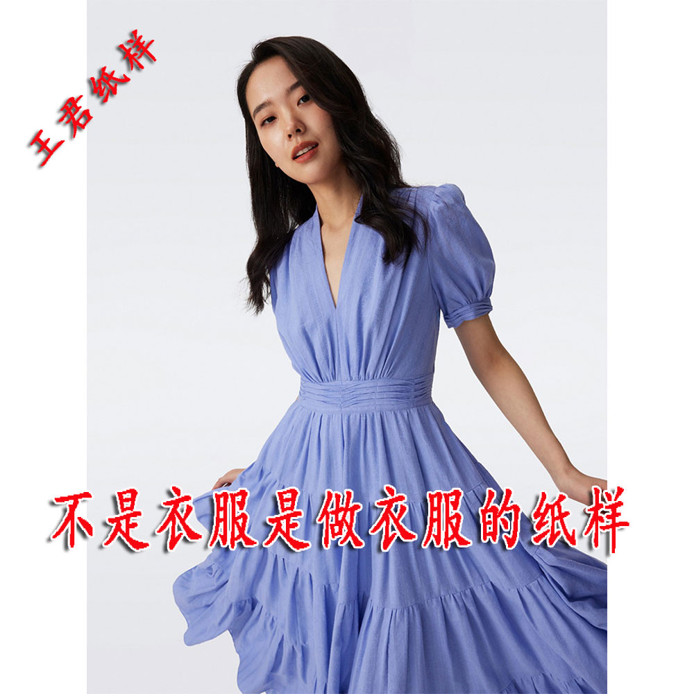 WJPAT新款茶歇裙紫色连衣裙服装裁剪图纸样版打板定制纸板样版板