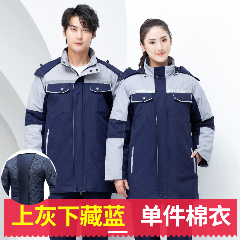 棉衣纸样裁剪图纸样图样版