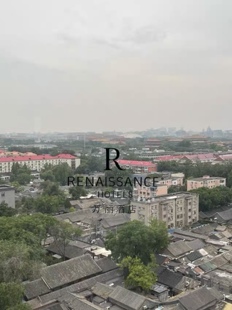 2.1-4.27北京金茂万丽酒店不含节假日