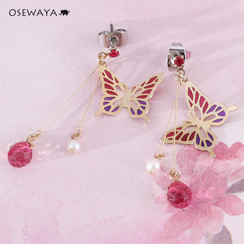 日本OSEWAYA蝴蝶珍珠耳环无耳洞耳夹流苏吊坠耳钉耳饰女可爱清新