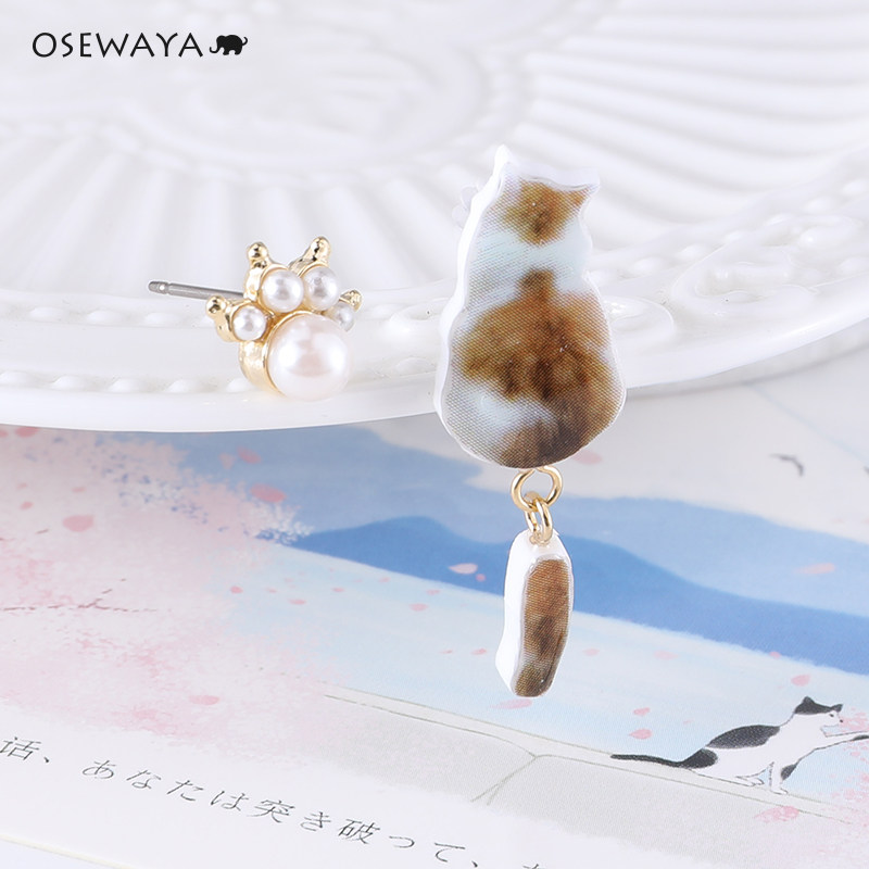 日本OSEWAYA不对称猫爪猫咪珍珠耳钉胖橘二次元耳环森系个性耳饰
