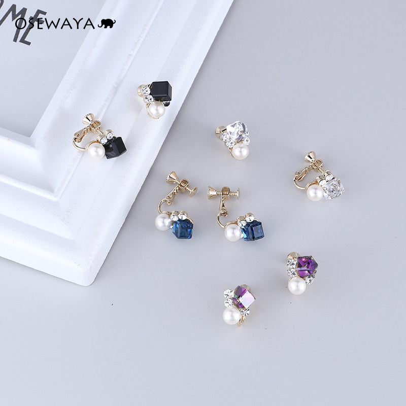 日本OSEWAYA迷你小方糖珍珠耳夹无耳洞耳环女简约气质高级感耳饰