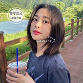 栗子色染发剂可以送父母 染发膏覆盖白发低调黑棕在家自己染