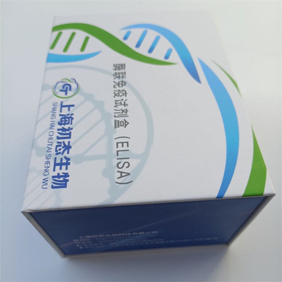 鱼类促性腺激素释放激素(GnRH)ELISA试剂盒