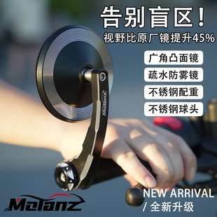 tr300复古广角后视镜625 525改装 适用灰石250 707手把镜无极CU250