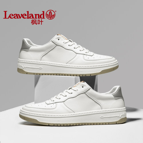 Leaveland透气小白鞋韩版板鞋