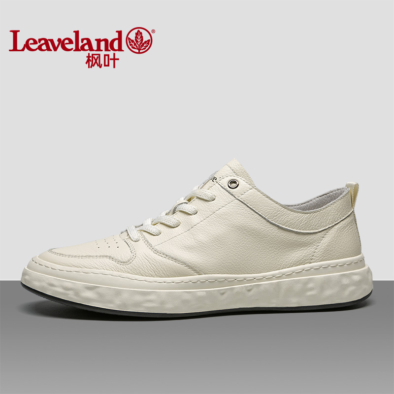 Leaveland枫叶百搭休闲潮流板鞋