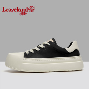 冬季 小白鞋 男士 枫叶男鞋 子潮百搭休闲鞋 男2025新款 增高鞋 厚底板鞋