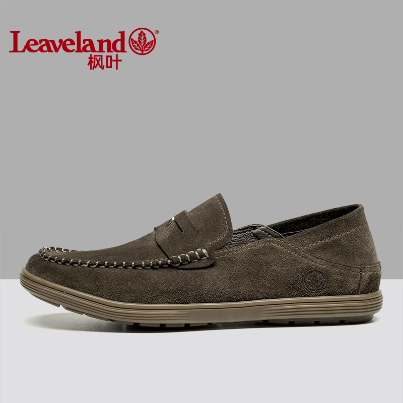 枫叶男鞋复古皮鞋一脚蹬豆豆鞋男