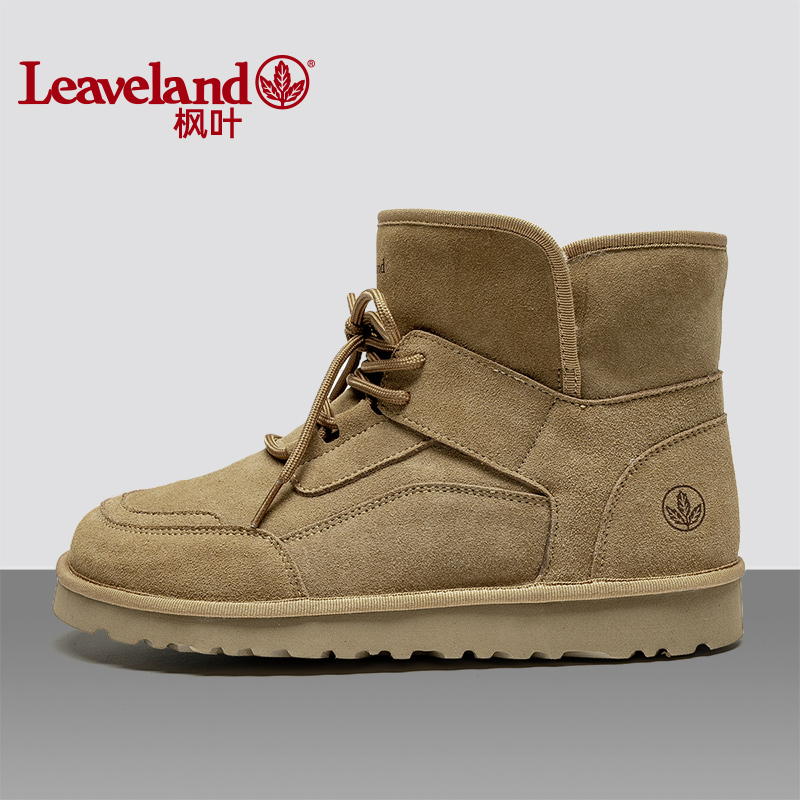 雪地靴男加绒保暖棉鞋休闲靴子
