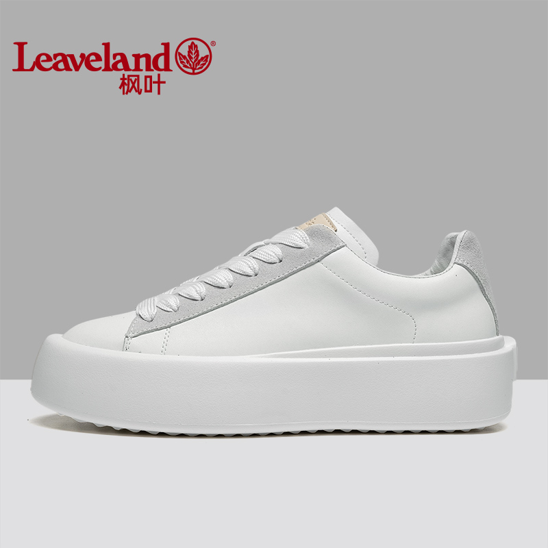 男女同款板鞋厚底增高韩版小白鞋