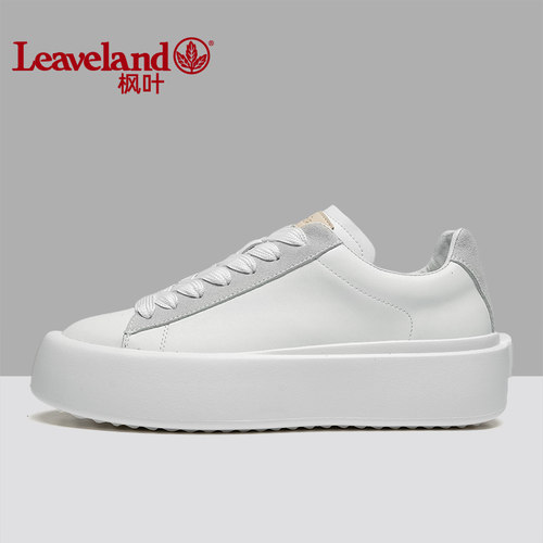 男女同款板鞋厚底增高韩版小白鞋